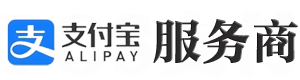 淄博POS机办理,淄博支付宝碰一碰代理,淄博碰一碰安装,临淄支付宝碰一碰NFC设备,淄博支付宝碰一碰服务商